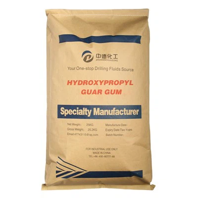 پودر صمغ گوار