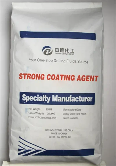 ضخیم کننده حمل شن و ماسه برای حفاری نفت